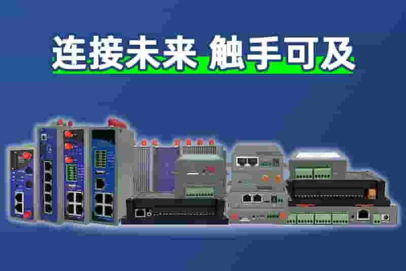 USDT苹果app下载产品